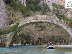 Rafting στον καθαρότερο ποταμό της Ελλάδας – Βοϊδομάτης