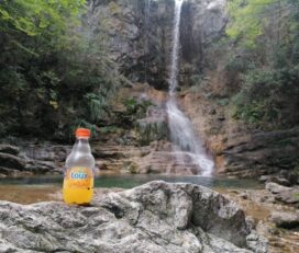 Wanderung zum Wasserfall von Orlias und der Koromilia-Schutzhütte