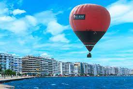 Αερόστατα στη Θεσσαλονίκη